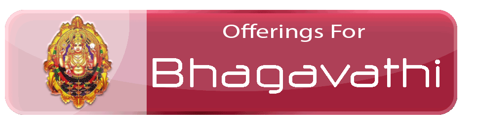 Offerings For Bhagavathi