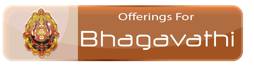 Offerings For Bhagavathi